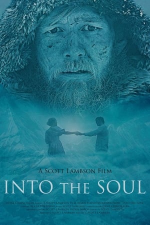 Descargar Into the Soul Torrent