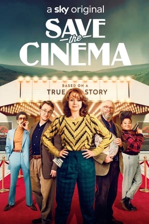 Save the Cinema