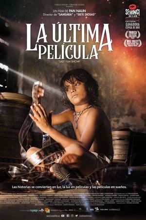 Descargar La última película Torrent