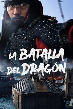 Descargar La batalla del dragón Torrent