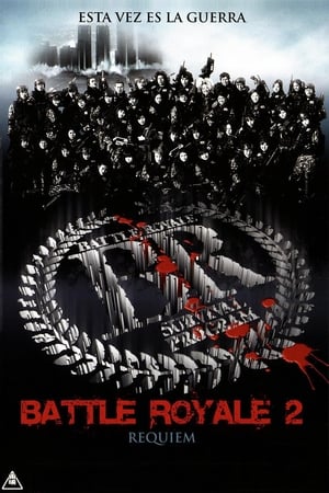 Descargar Battle Royale 2: Réquiem Torrent