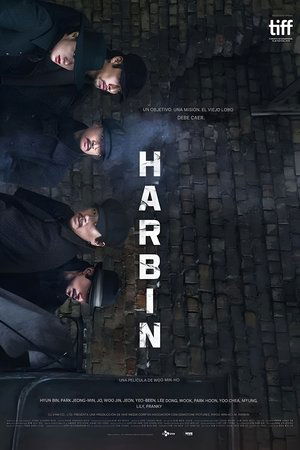 Descargar Harbin Torrent