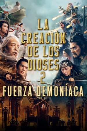 Descargar La creación de los dioses 2: Fuerza demoníaca Torrent