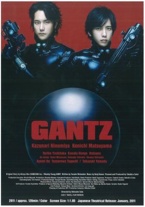 Descargar Gantz Torrent