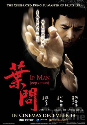 Descargar Ip Man Torrent