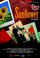 Descargar Sunflower Torrent