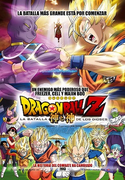 Descargar Dragon Ball Z: La Batalla De Los Dioses Torrent