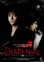 Descargar Death Note Torrent