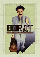 Descargar Borat Torrent