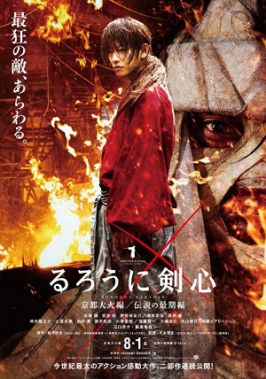 Descargar Kenshin, El Guerrero Samurai 2: Infierno En Kioto Torrent