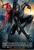 Descargar Spider-Man 3 Torrent