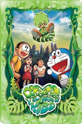 Descargar Doraemon Y El Reino De Kibo Torrent